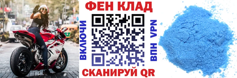 АМФЕТАМИН 97%  Кизел 