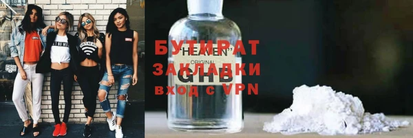 альфа пвп Новодвинск