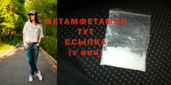 PSILOCYBIN Касимов