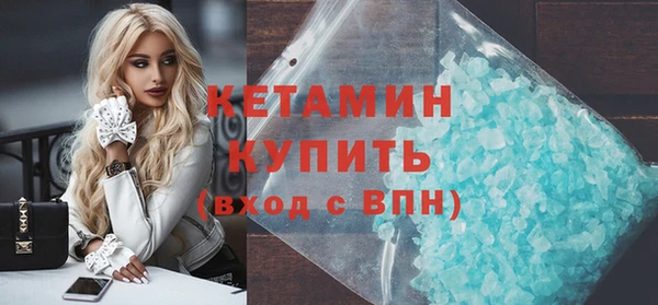 альфа пвп Новодвинск