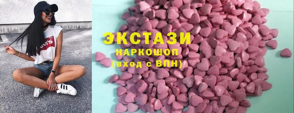 альфа пвп Новодвинск