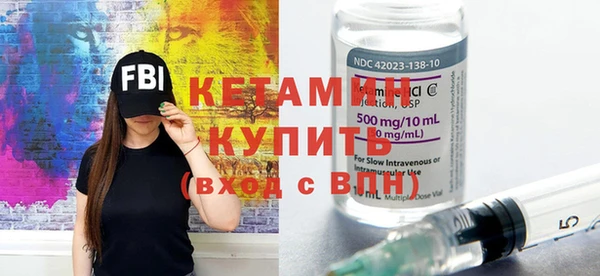 дживик Новокубанск