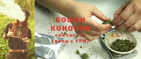 бутик Нягань