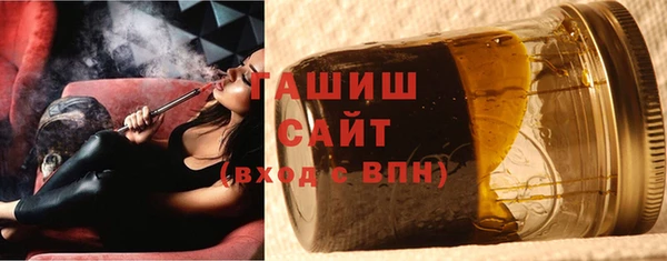 альфа пвп Новодвинск
