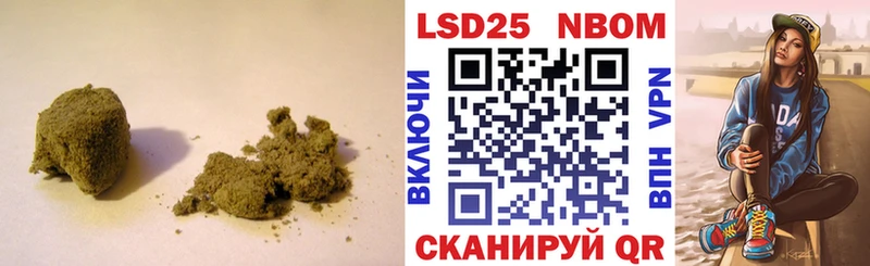 Лсд 25 экстази кислота  Кизел 