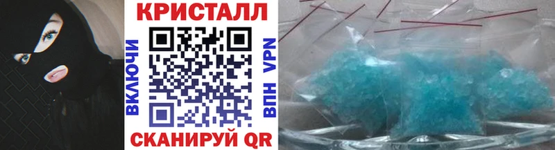 МЕГА онион  shop как зайти  Метамфетамин витя  Кизел 