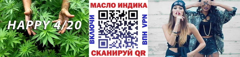 сайты даркнета Telegram Кизел ТГК вейп
