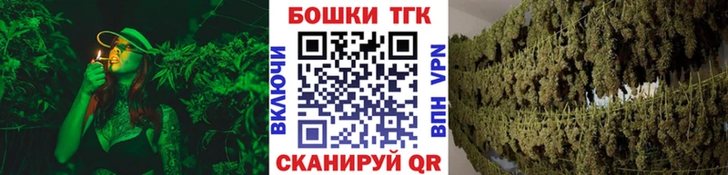 как найти закладки  Кизел  Конопля VHQ 